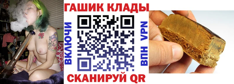 Наркота Прохладный АМФЕТАМИН Псилоцибиновые грибы МЕФ Канабис Гашиш COCAIN