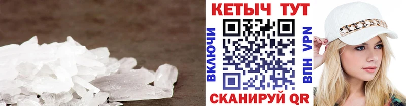 КЕТАМИН ketamine  Прохладный 