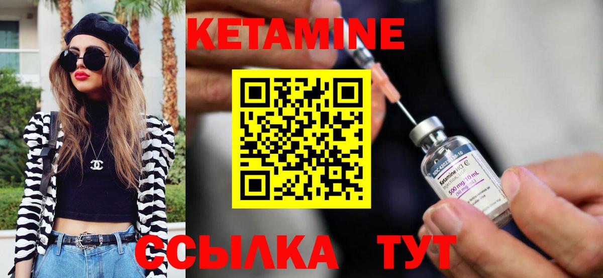 ГАШИШ  Alpha PVP СОЛЬ кристаллы  Прохладный  МЕТАМФЕТАМИН  MDMA  Каннабис  ТГК  Меф МЯУ МЯУ   Гашиш  Вход с VPN  Лсд 25 