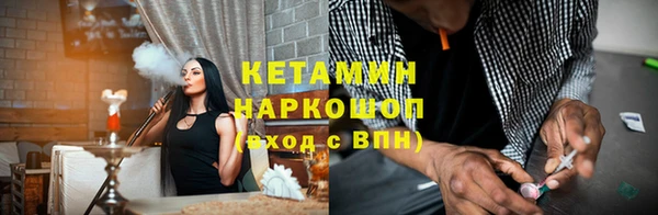 трава Алексин