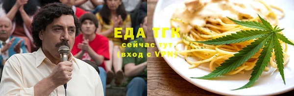 кокаин премиум Алзамай