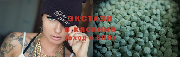кокаин премиум Алзамай