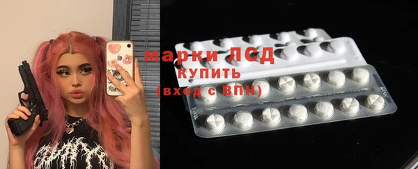 кокаин премиум Алзамай
