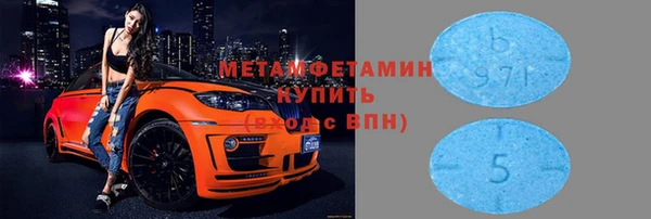 кокаин премиум Алзамай