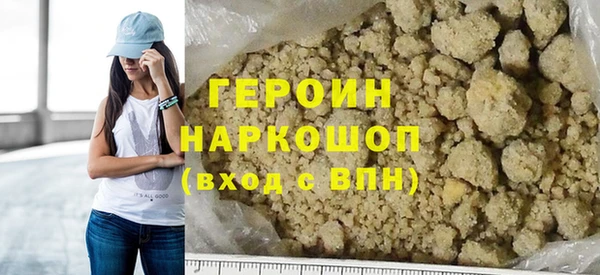 кокаин премиум Алзамай