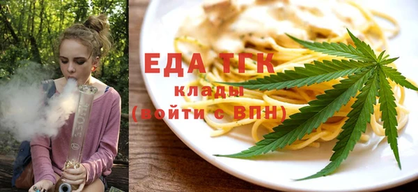 синтетический гашиш Алексеевка