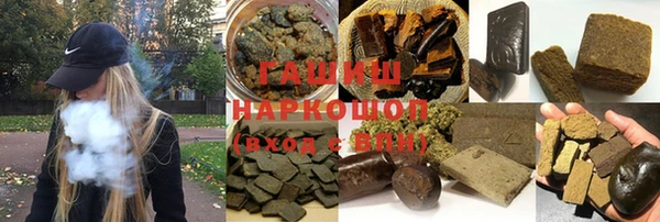 кокаин премиум Алзамай