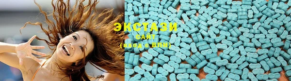 кокаин премиум Алзамай
