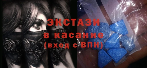 кокаин премиум Алзамай