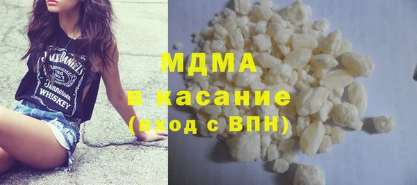 трава Алексин
