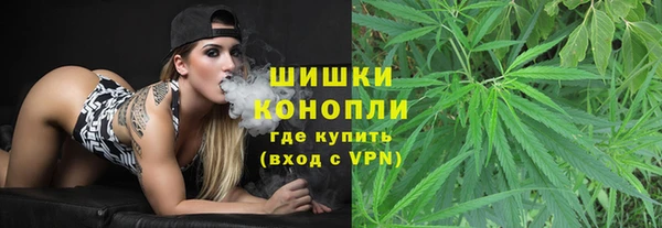 кокаин премиум Алзамай