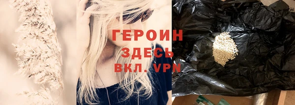 кокаин премиум Алзамай