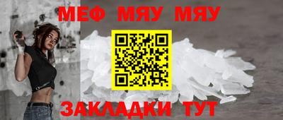 гашик Ливны