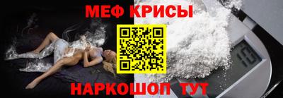 кокаин перу Мариинск