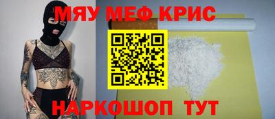 гашик Ливны