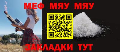 кокаин колумбия Малгобек