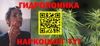 прущие грибы Ликино-Дулёво