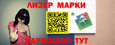 прущие грибы Ликино-Дулёво