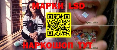 прущие грибы Ликино-Дулёво