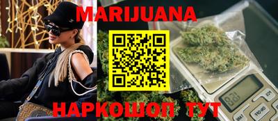 прущая мука Малоярославец