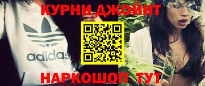 прущие грибы Ликино-Дулёво