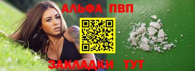 кокаин колумбия Малгобек