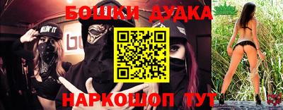 трава Лесосибирск