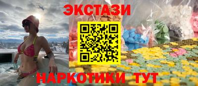 прущие грибы Ликино-Дулёво