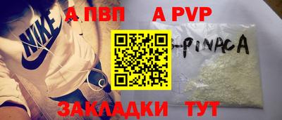 кокаин колумбия Малгобек