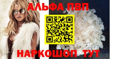 кокаин колумбия Малгобек
