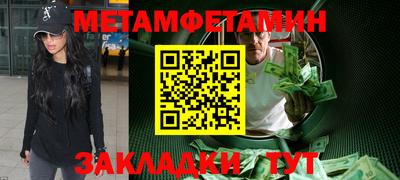 кокаин колумбия Малгобек