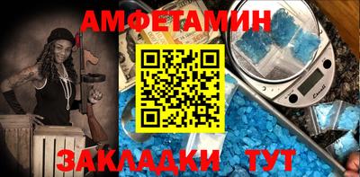 кокаин колумбия Малгобек