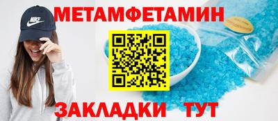 кокаин перу Мариинск