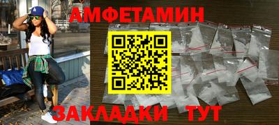 прущая мука Малоярославец