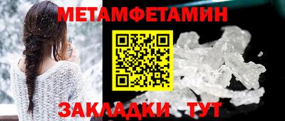 прущие грибы Ликино-Дулёво