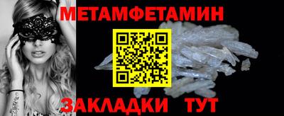 прущие грибы Ликино-Дулёво