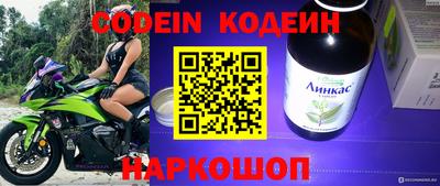 прущая мука Малоярославец