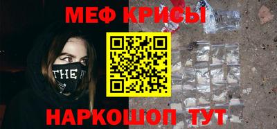 трава Лесосибирск