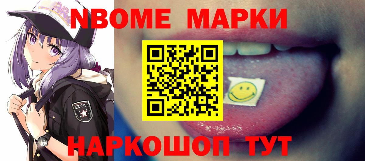LSD-25 экстази кислота  Вход с VPN  LSD-25 экстази кислота  Прохладный 